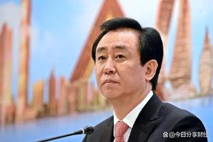 开云平台中国官方网站